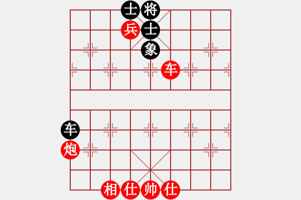 象棋棋譜圖片：棋局-31b bpB3 - 步數(shù)：90 