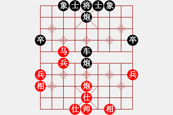 象棋棋譜圖片：順炮兩頭蛇對馬后藏車6.pgn - 步數(shù)：50 