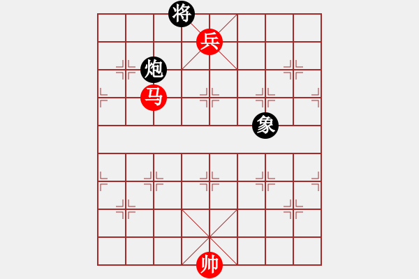 象棋棋譜圖片：dwqd qwd wq qw - 步數(shù)：0 