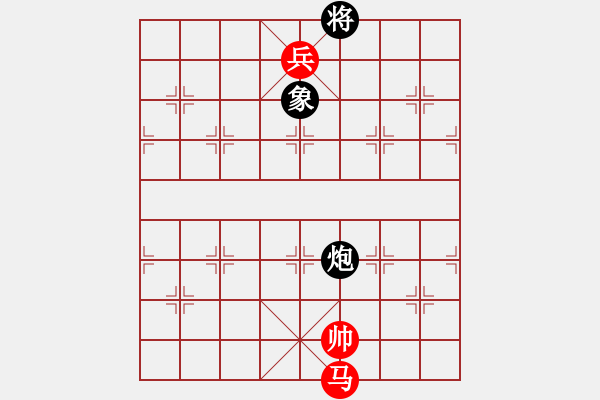 象棋棋譜圖片：dwqd qwd wq qw - 步數(shù)：21 