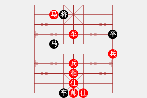 象棋棋譜圖片：石輝(6級) 和 白云天舞(6級) - 步數(shù)：100 