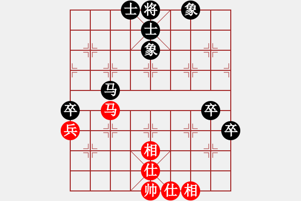 象棋棋谱图片：李鸿嘉 先和 阎文清 - 步数：70 