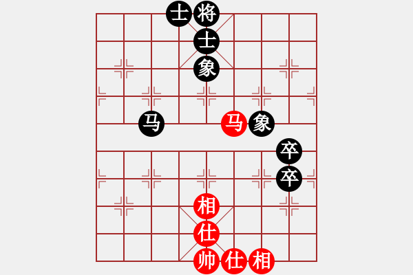 象棋棋谱图片：李鸿嘉 先和 阎文清 - 步数：80 