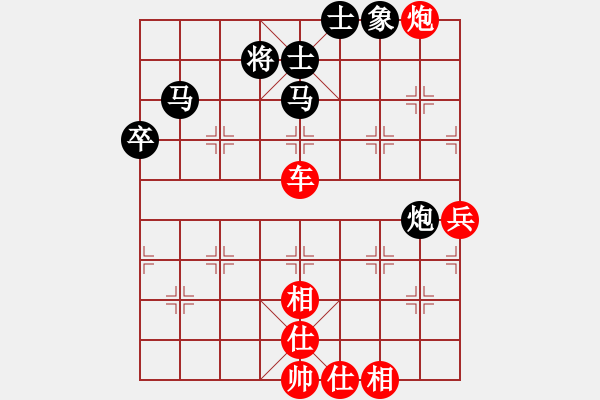 象棋棋譜圖片：capcapcap(9段)-勝-陜北酒狼(8段) - 步數(shù)：110 