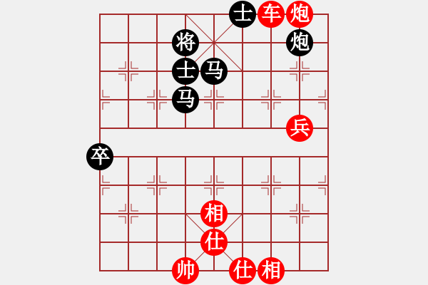 象棋棋譜圖片：capcapcap(9段)-勝-陜北酒狼(8段) - 步數(shù)：120 