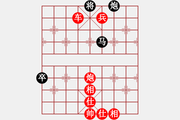 象棋棋譜圖片：capcapcap(9段)-勝-陜北酒狼(8段) - 步數(shù)：170 