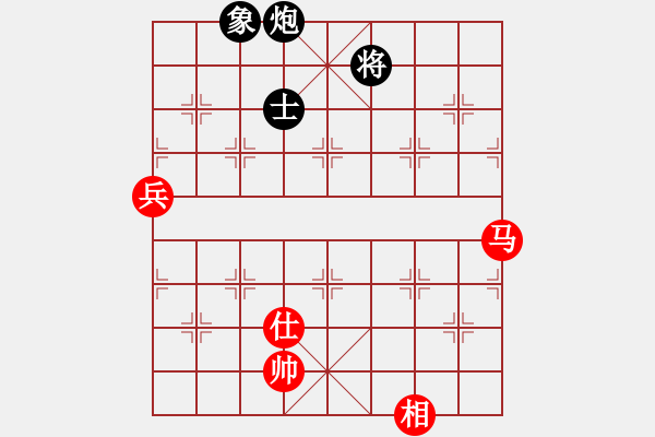 象棋棋譜圖片：dengshiyon(4段)-和-難得下棋(5段) - 步數(shù)：100 