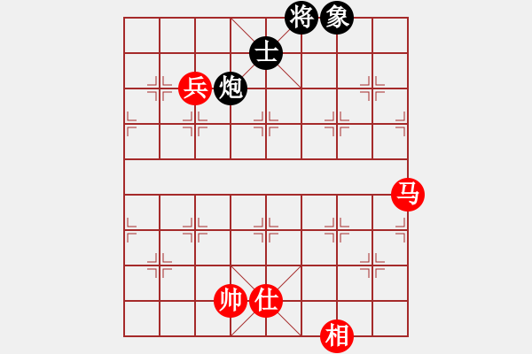 象棋棋譜圖片：dengshiyon(4段)-和-難得下棋(5段) - 步數(shù)：110 