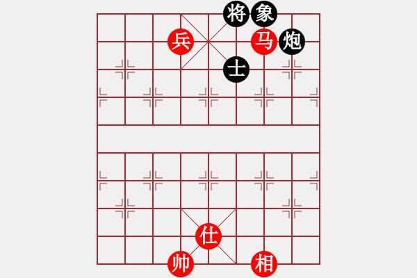 象棋棋譜圖片：dengshiyon(4段)-和-難得下棋(5段) - 步數(shù)：120 