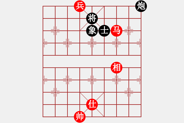 象棋棋譜圖片：dengshiyon(4段)-和-難得下棋(5段) - 步數(shù)：160 