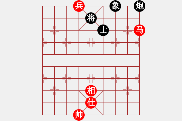 象棋棋譜圖片：dengshiyon(4段)-和-難得下棋(5段) - 步數(shù)：170 