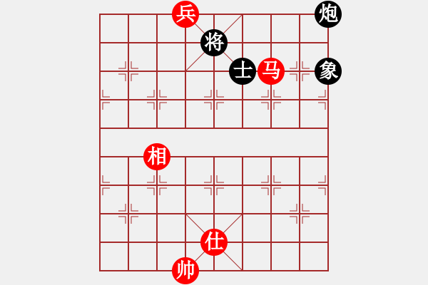 象棋棋譜圖片：dengshiyon(4段)-和-難得下棋(5段) - 步數(shù)：180 