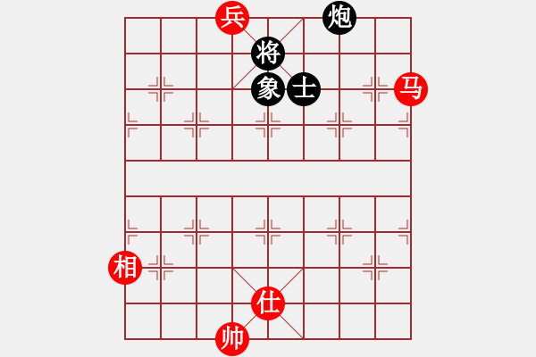 象棋棋譜圖片：dengshiyon(4段)-和-難得下棋(5段) - 步數(shù)：190 