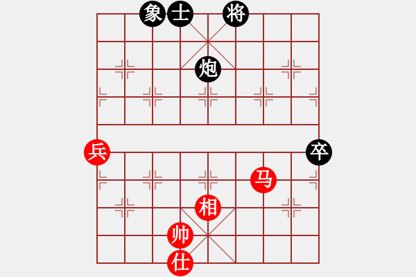 象棋棋譜圖片：dengshiyon(4段)-和-難得下棋(5段) - 步數(shù)：90 