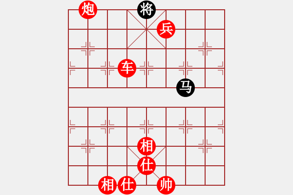 象棋棋譜圖片：2019.3.23.3評測先勝8-1邊馬五六炮進三兵對反宮馬進3卒 - 步數：110 