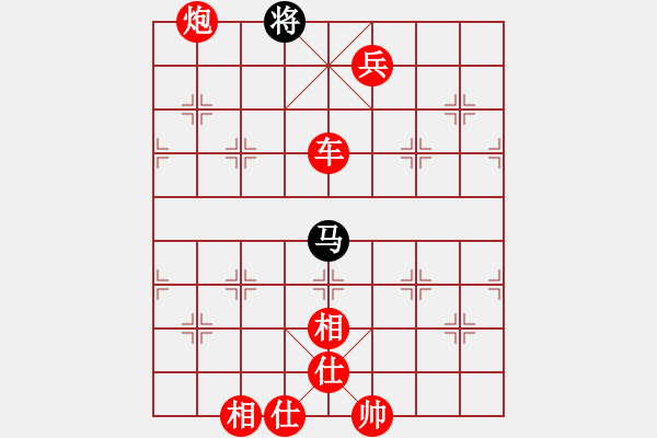 象棋棋譜圖片：2019.3.23.3評測先勝8-1邊馬五六炮進三兵對反宮馬進3卒 - 步數：114 