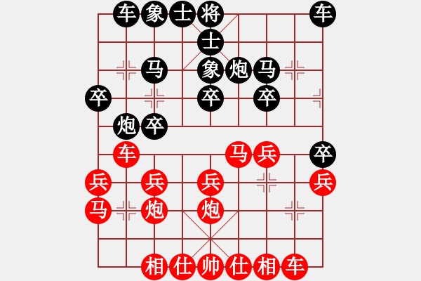 象棋棋譜圖片：2019.3.23.3評測先勝8-1邊馬五六炮進三兵對反宮馬進3卒 - 步數：20 