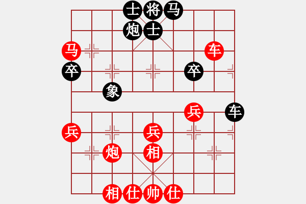 象棋棋譜圖片：2019.3.23.3評測先勝8-1邊馬五六炮進三兵對反宮馬進3卒 - 步數：50 