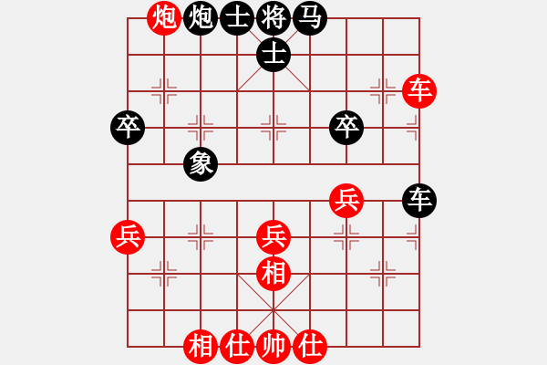 象棋棋譜圖片：2019.3.23.3評測先勝8-1邊馬五六炮進三兵對反宮馬進3卒 - 步數：60 