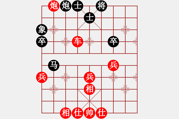 象棋棋譜圖片：2019.3.23.3評測先勝8-1邊馬五六炮進三兵對反宮馬進3卒 - 步數：70 