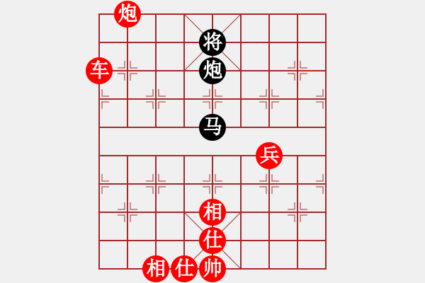 象棋棋譜圖片：2019.3.23.3評測先勝8-1邊馬五六炮進三兵對反宮馬進3卒 - 步數：90 