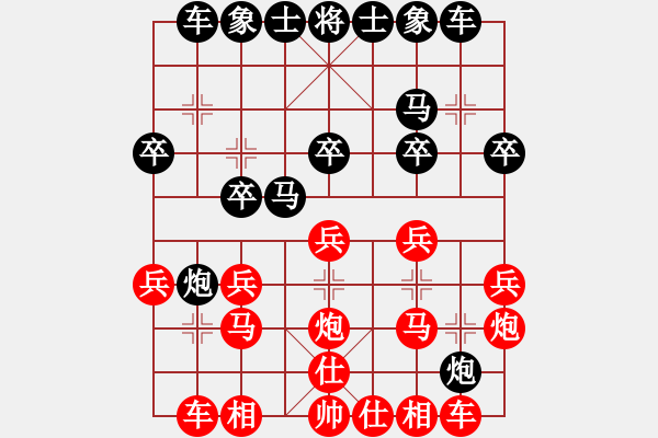 象棋棋譜圖片：測(cè)評(píng) 鵬2 - 步數(shù)：10 