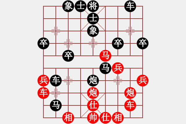 象棋棋譜圖片：測(cè)評(píng) 鵬2 - 步數(shù)：33 