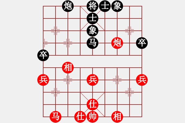 象棋棋譜圖片：弈天三號(hào)(初級(jí))-和-上海飛刀(8段) - 步數(shù)：42 