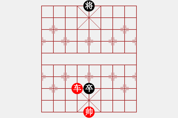 象棋棋譜圖片：懸崖攻城 陳明仁 - 步數(shù)：43 