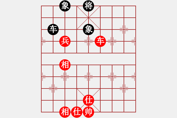 象棋棋譜圖片：大東[紅] -VS- 牽著猴要飯[黑] - 步數(shù)：150 