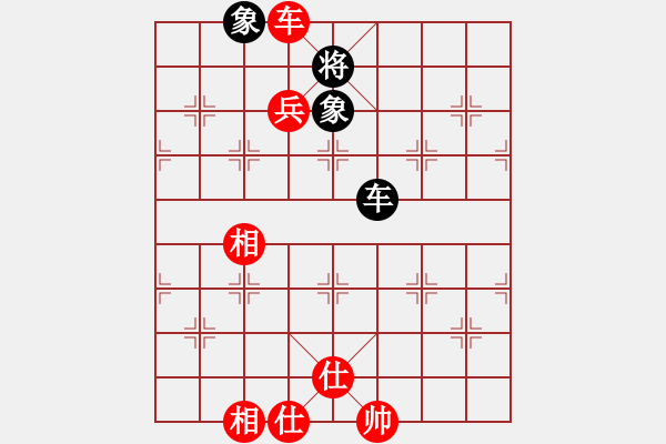 象棋棋譜圖片：大東[紅] -VS- 牽著猴要飯[黑] - 步數(shù)：160 