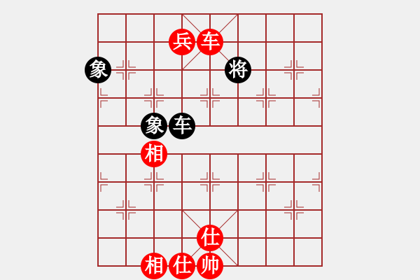 象棋棋譜圖片：大東[紅] -VS- 牽著猴要飯[黑] - 步數(shù)：170 