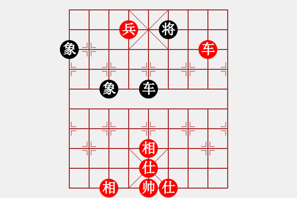 象棋棋譜圖片：大東[紅] -VS- 牽著猴要飯[黑] - 步數(shù)：180 