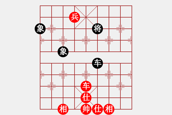 象棋棋譜圖片：大東[紅] -VS- 牽著猴要飯[黑] - 步數(shù)：190 