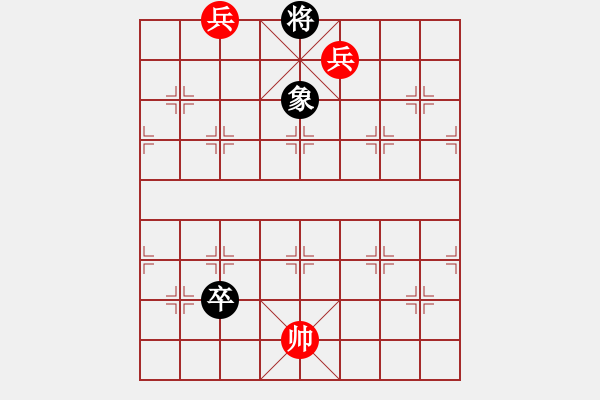 象棋棋譜圖片：《江湖棋秘》第六局：推窗望月（哈爾濱陳維垣藏本） - 步數(shù)：18 