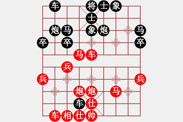 象棋棋譜圖片：山西天星公司隊(duì) 周小平 勝 四川青城山都江堰隊(duì) 李艾東 - 步數(shù)：62 