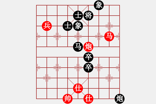 象棋棋譜圖片：沈桂方(9級)-負(fù)-一夜醒悟(初級) - 步數(shù)：100 