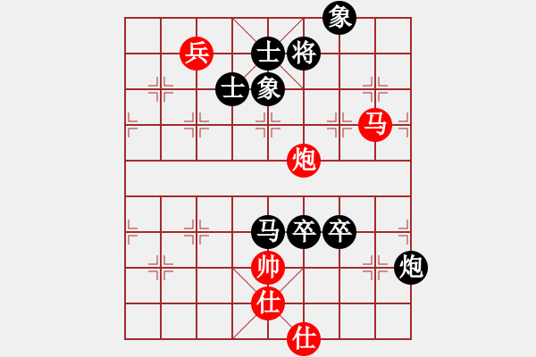 象棋棋譜圖片：沈桂方(9級)-負(fù)-一夜醒悟(初級) - 步數(shù)：110 