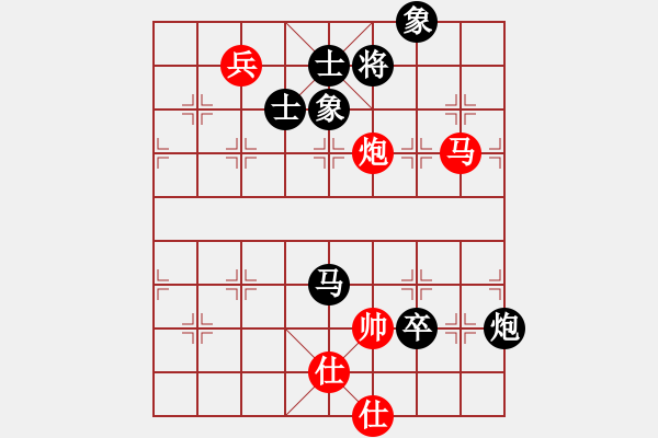 象棋棋譜圖片：沈桂方(9級)-負(fù)-一夜醒悟(初級) - 步數(shù)：114 