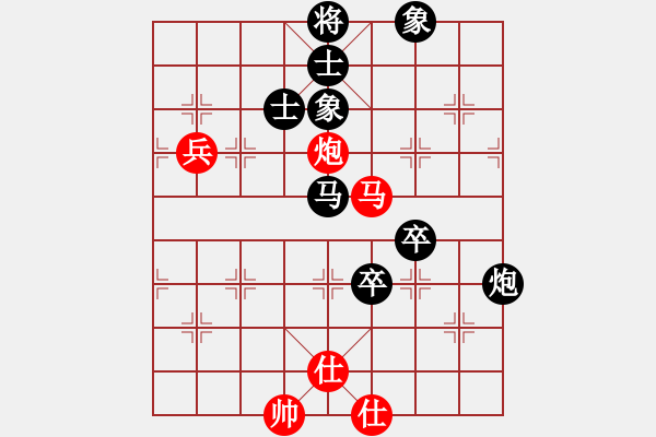 象棋棋譜圖片：沈桂方(9級)-負(fù)-一夜醒悟(初級) - 步數(shù)：80 