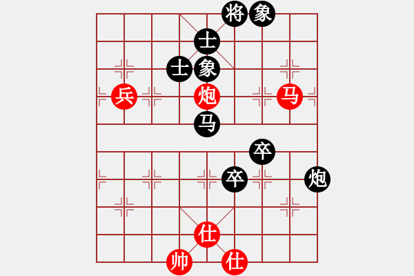 象棋棋譜圖片：沈桂方(9級)-負(fù)-一夜醒悟(初級) - 步數(shù)：90 