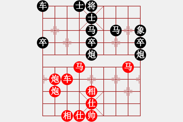 象棋棋譜圖片：和棋算你贏 VS 一陣風(fēng) - 步數(shù)：60 