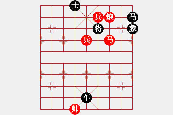 象棋棋譜圖片：簡(jiǎn)單嗎 - 步數(shù)：0 