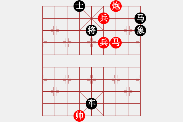 象棋棋譜圖片：簡(jiǎn)單嗎 - 步數(shù)：3 