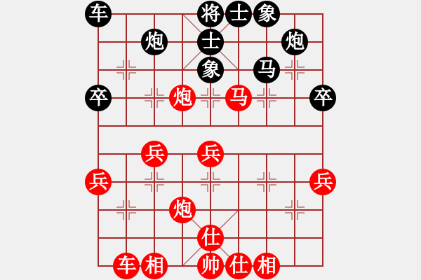 象棋棋譜圖片：奇棋虎(3段)-勝-天門寒冰(4段) - 步數(shù)：60 