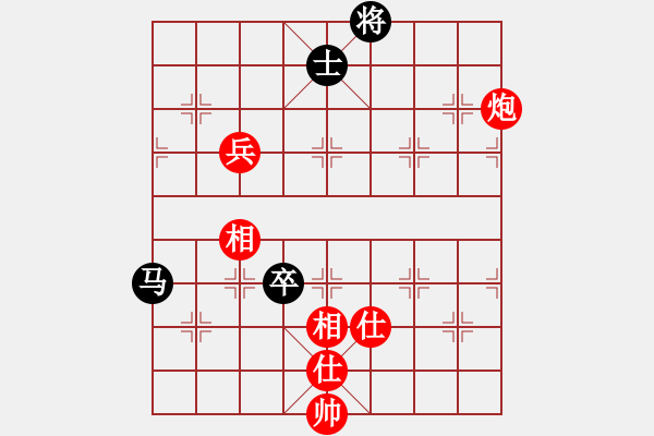 象棋棋譜圖片：中炮對左馬左炮進(jìn)二a - 步數(shù)：130 