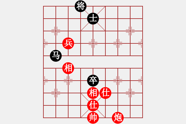 象棋棋譜圖片：中炮對左馬左炮進(jìn)二a - 步數(shù)：143 