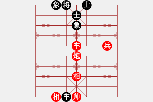 象棋棋譜圖片：品棋神雕俠(7段)-勝-湖北旋風(fēng)(8段) - 步數(shù)：120 