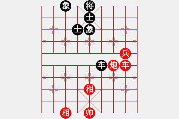 象棋棋譜圖片：品棋神雕俠(7段)-勝-湖北旋風(fēng)(8段) - 步數(shù)：140 