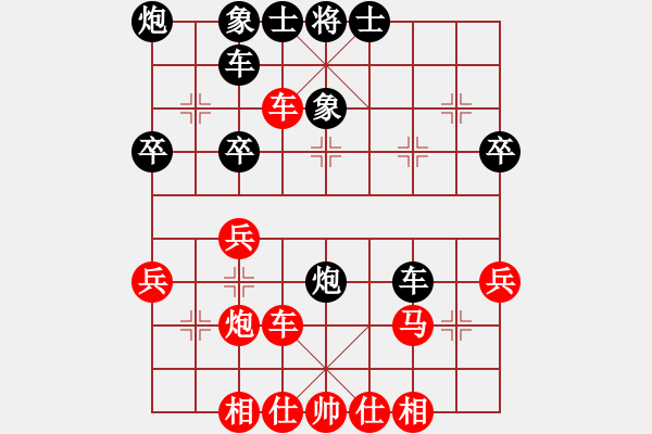 象棋棋譜圖片：品棋神雕俠(7段)-勝-湖北旋風(fēng)(8段) - 步數(shù)：50 